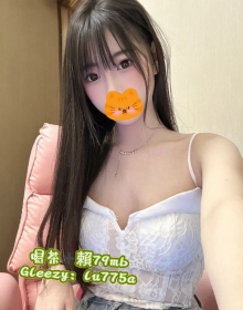 小何：162/D/46/23歲 #臺中8000