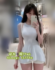 林微：165/D/50/25歲 #彰化6000