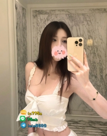 玥玥：164/D/47/24歲 #北部12K