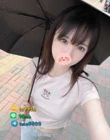 梅子：156/C+/46/26歲 #彰化5000