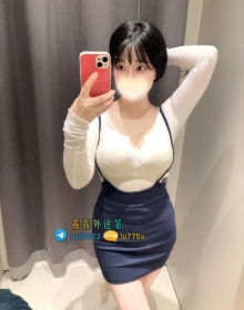 菲塔：163/D/48/27歲  #臺中4000