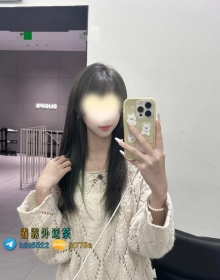 小小：158/C/44/21歲  #臺中8000