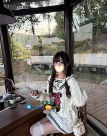 伊娃：160/C/45/21歲  #高雄8000