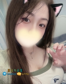 【咪兔：160/D+/50/24歲】   💰 #臺南5000