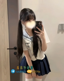 【哆哆：155/小C/44/19歲】   💰 #臺中12K