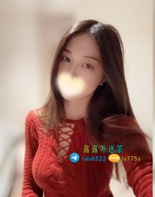 【美玲：162/C+/47/30歲】   💰 #臺中5000