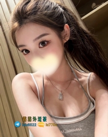 精靈：164/D/46/23歲 價位：#臺中16K