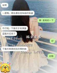 🔥高雄九九 好評不斷 🔥