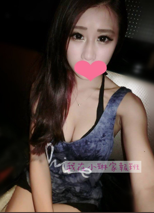 WeChat 圖片_20190725122631.png