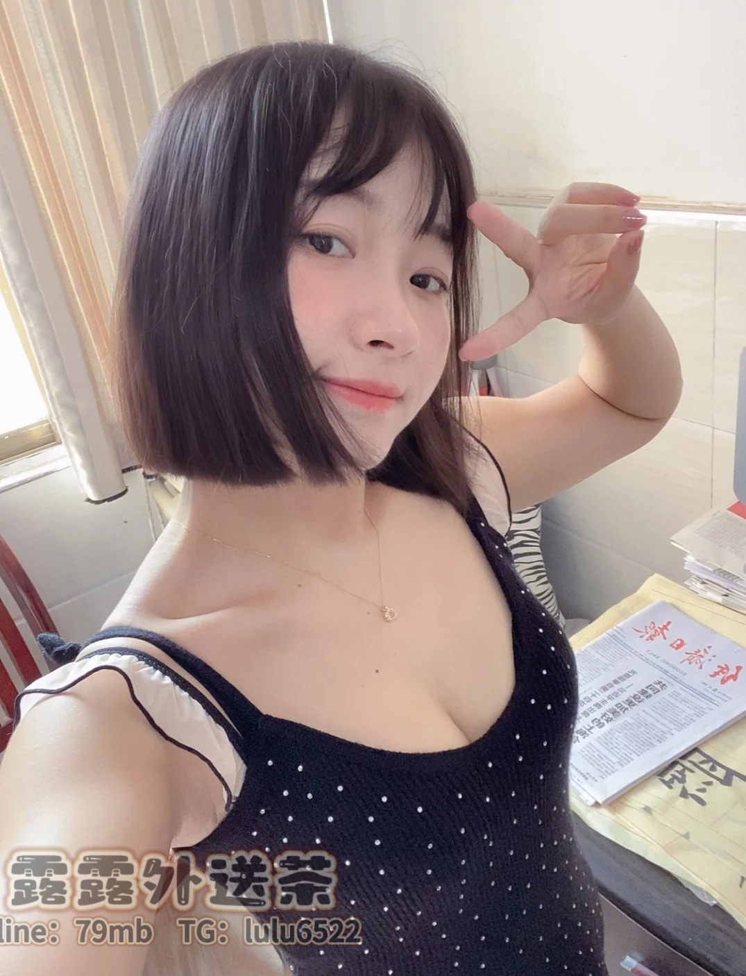 345534rtf (52).jpg
