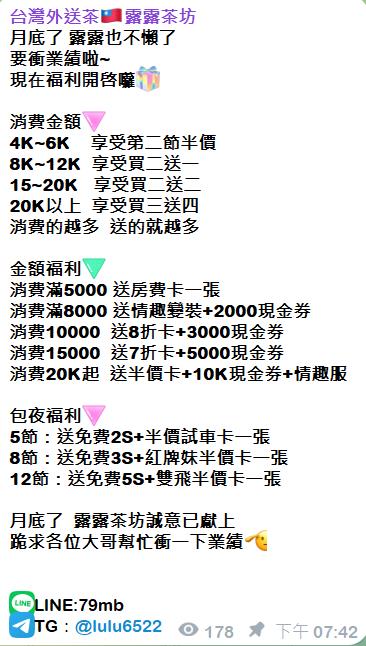 手心输入法截图20250324143059738.jpg