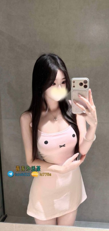 telegram.jpg