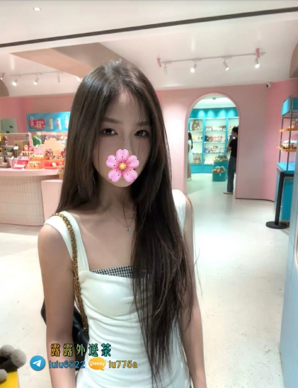 telegram.jpg