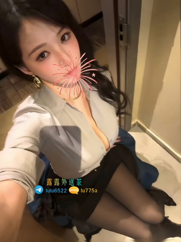 telegram.jpg