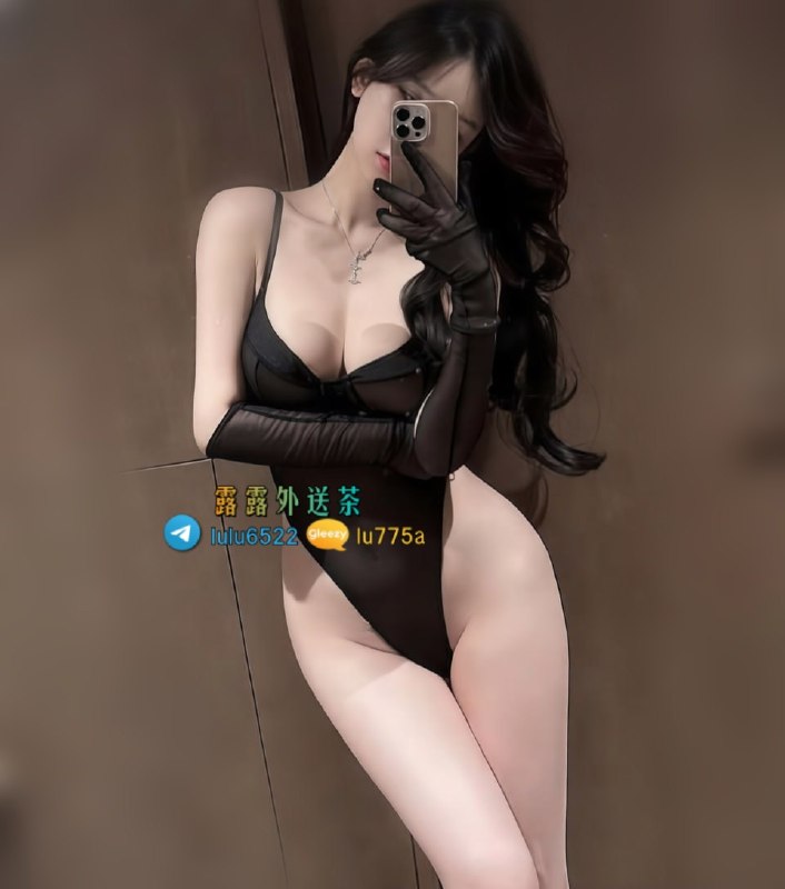 telegram.jpg
