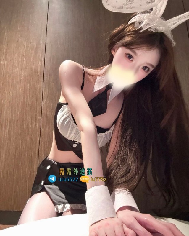 telegram.jpg