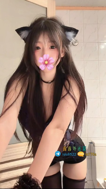 telegram.jpg