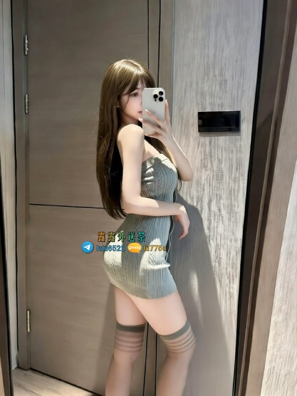 telegram.jpg
