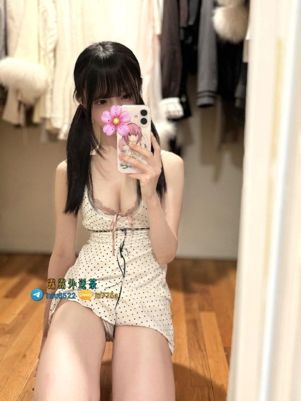 telegram.jpg
