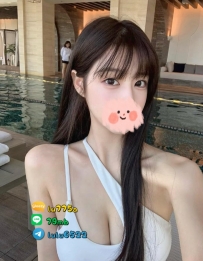 緑茶：168/E/48/24歲 #北部15K