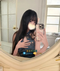 毛毛：160/C/45/21歲  #北部8000