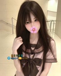 【小畫：153/B/44/19歲】 💰 #北部10K