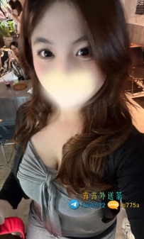 牛奶：158/E/48/27歲  #臺中5000