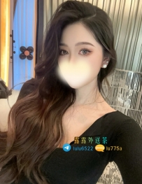 【陳微：164/C/48/25歲】   💰 #新竹7000