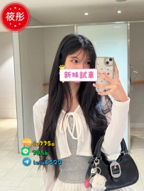 5月1號 最新一波試車 開啓中~