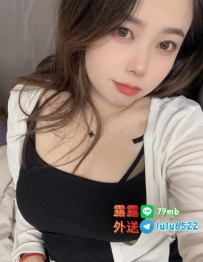 小喬：160/D/50/24歲   #臺南4000