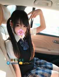 小瑤：155/C/43/19歲 價位：#臺中12K