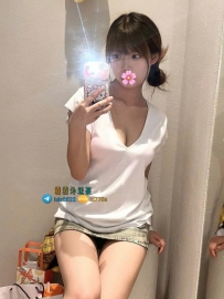 小禾：156/C/45/24歲 價位：#臺中6000