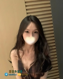 滿滿：156/B+/45/24歲  #新竹5000