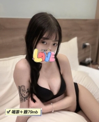 小嫻：155-D-45-23歲   【新竹：6000】