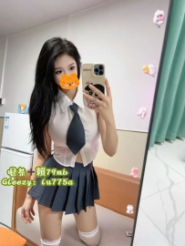 文文：163/E/46/24歲  #臺中8000