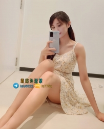 【美娜：163/C/45/24歲】 💰 #新竹6000
