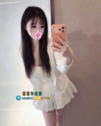 茉茉：157/C/46/23歲 價位：#北部8000