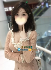 【丸子：158/D+/47/24歲】 #臺中6000