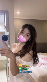 喬喬：162/C/46/26歲 #臺南4000