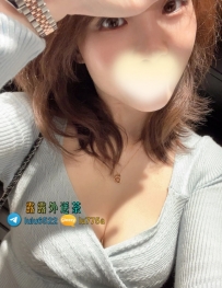 【樂樂：158/C/46/25歲】   💰 #北部6000