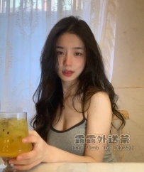 小乖：158公分 D罩杯 45公斤 24歲   #臺南5000