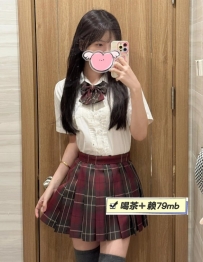 小白：156-C-45-23歲 #新竹8000