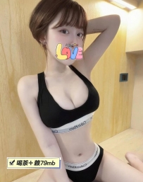 雅靜：160-E-45-23歲  【北部：10K】