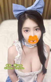 喵喵：160/E/46/23歲 #北部18K