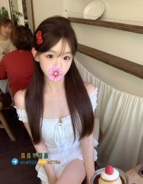 【最新報班】 小櫻桃：160/B+/45/21歲 價位：#高雄7000 介紹：皮