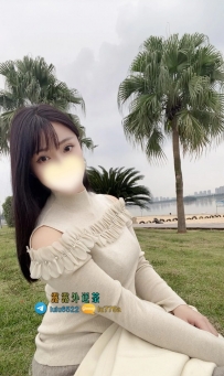 強強：163/D/47/26歲  #高雄4000