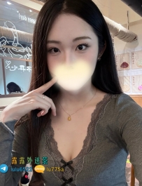 月鹿：160C/46/25歲  #彰化5000