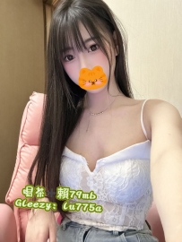 小何：162/D/46/23歲 #臺中8000