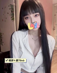 素朵：164-D-47-24歲  【新竹：7000】