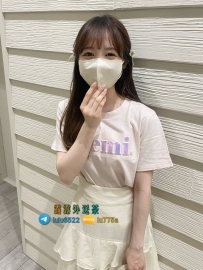 可愛：156/C/46/21歲  #北部10K